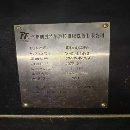 创胜特尔1370加工中心2022年 重型机发那科OI-MFPlus系.